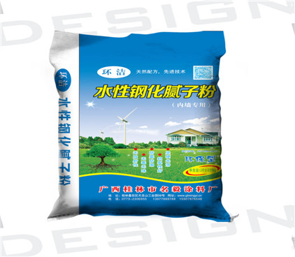 桂林膩?zhàn)臃叟l(fā)
