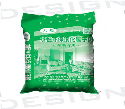 桂林膩子粉廠